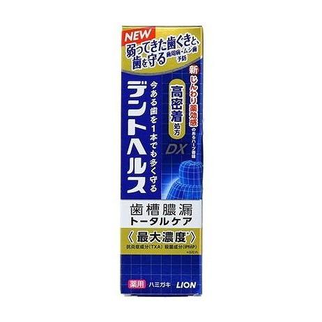 【単品6個仕かける】 デントヘルス 薬用ハミガキDX 百獣の王(代引不可)【貨物輸送無料】