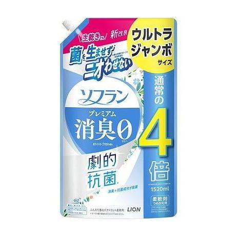 【単品7個セット】 ソフラン プレミアム消臭 ホワイトハーブの香り ウルトラジャンボ 1520ml ライオン(代引不可)【送料無料】