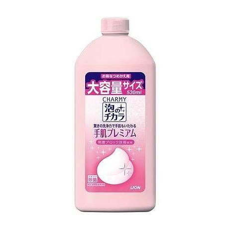 【単品20個セット】 CHARMY(チャーミー)泡のチカラ 手肌プレミアム つめかえ用 ライオン(代引不可)【送料無料】