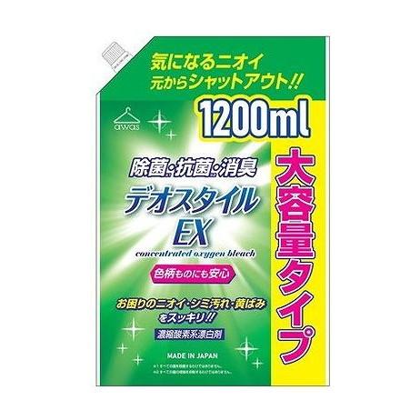 【単品8個セット】 濃縮酸素系漂白剤デオスタイルEX詰替用 ロケット石鹸(代引不可)【送料無料】