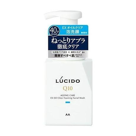 【単品8個セット】 ルシード EXオイルクリア泡洗顔 マンダム(代引不可)【送料無料】