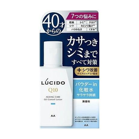 【単品20個セット】 ルシード 薬用トータルケアオイルコントロール化粧水(医薬部外品) マンダム(代引不可)【送料無料】