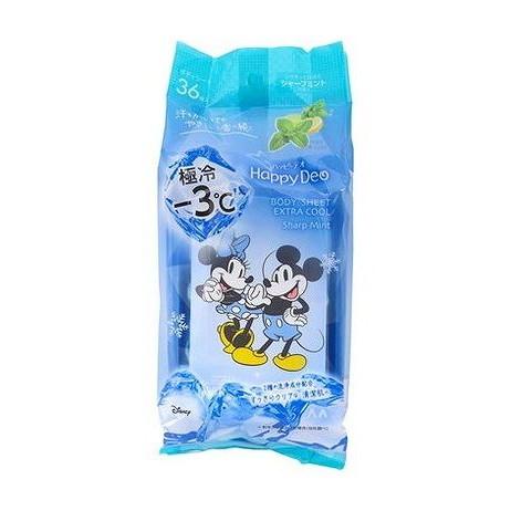 【単品20個セット】 マンダム ハッピーデオ ボディシート 極冷 シャープミント マンダム(代引不可)【送料無料】