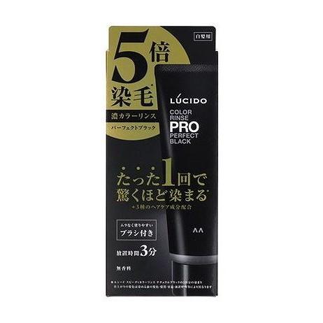 【単品10個セット】 ルシ—ド カラーリンスPRO パーフェクトブラック マンダム(代引不可)【送料無料】