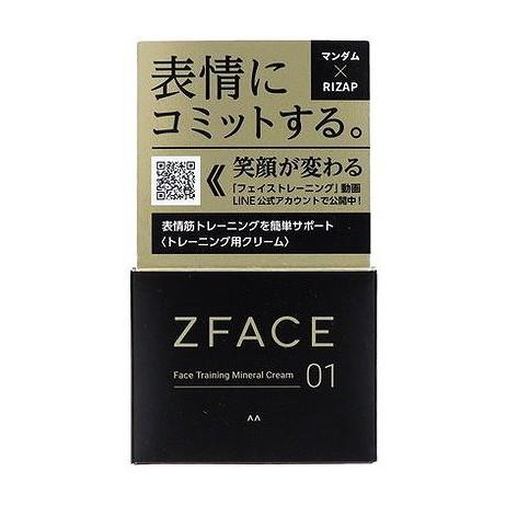 【単品6個セット】 ゼットフェイス フェイストレーニング ミネラルクリーム マンダム(代引不可)【送料無料】