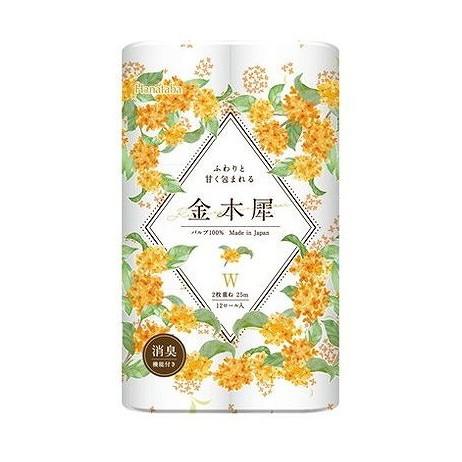 【単品2個セット】 HANATABA金木犀12ロールW 丸富製紙(代引不可)