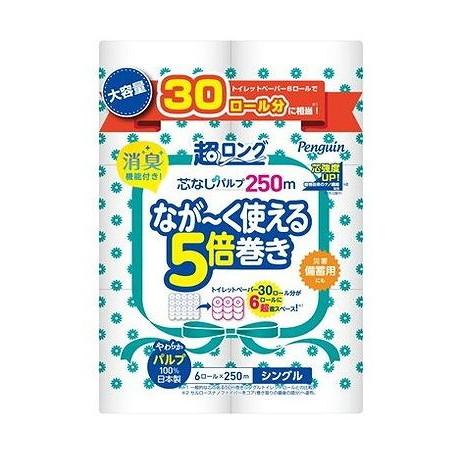【単品6個セット】 ペンギン芯なし超ロングパルプ250m6RS 丸富製紙(代引不可)【送料無料】