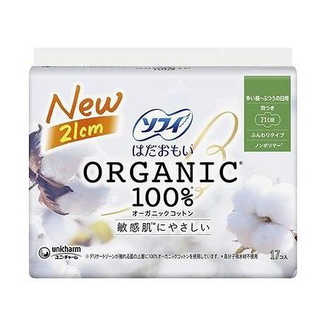 【単品9個セット】 ソフィはだおもいオーガニックコットン210羽つき ユニ・チャーム(代引不可)【送料無料】