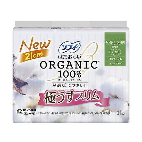 【単品20個セット】 ソフィはだおもいオーガニックコットン極うすスリム210羽つき17枚 ユニ・チャーム(代引不可)【送料無料】