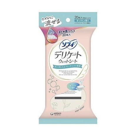 単品20個セット オカモトクリーンシャワー4P オカモト株式会社 代引不可