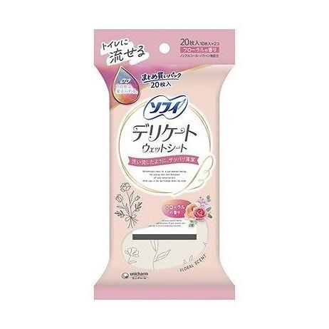 【単品20個セット】 ソフイデリケ-トウェットフロ-ラルの香り10枚×2 ユニ・チャーム(代引不可)【送料無料】