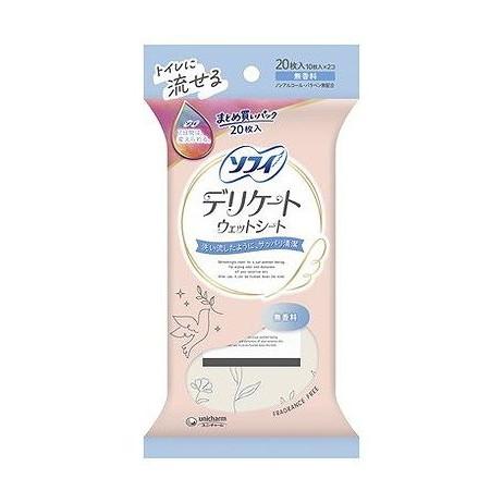 【単品20個セット】 ソフイデリケ-トウェット無香料10枚×2 ユニ・チャーム(代引不可)【送料無料】