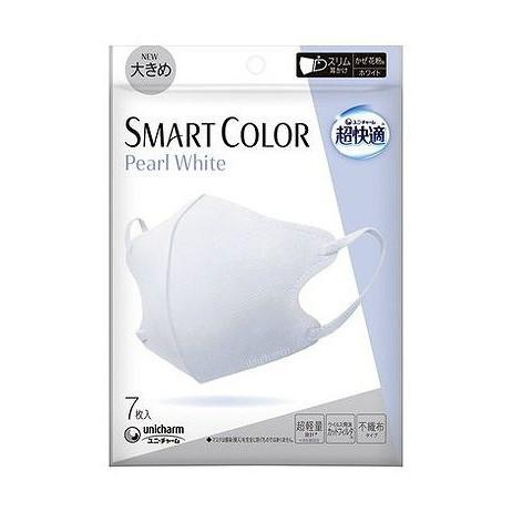 【単品20個セット】 超快適SMART COLOR Pearl White大きめ ユニ・チャーム(代引不可)【送料無料】