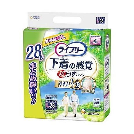 【単品2個セット】 ライフリー超うす型下着感覚パンツ4回L ユニ・チャーム(代引不可)【送料無料】