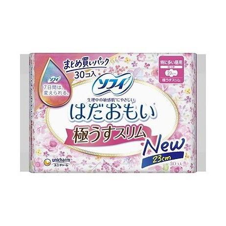 【単品3個セット】 ソフィはだおもい極うすスリム特に多い昼用230羽つき30枚 ユニ・チャーム(代引不可)【送料無料】