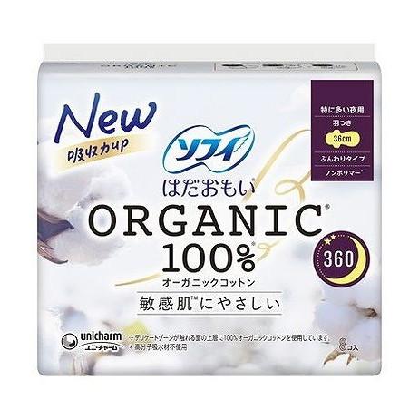単品9個セット Sプロ無香料ヘアカラー早染めC 白髪用 5E 株式会社ダリヤ 代引不可