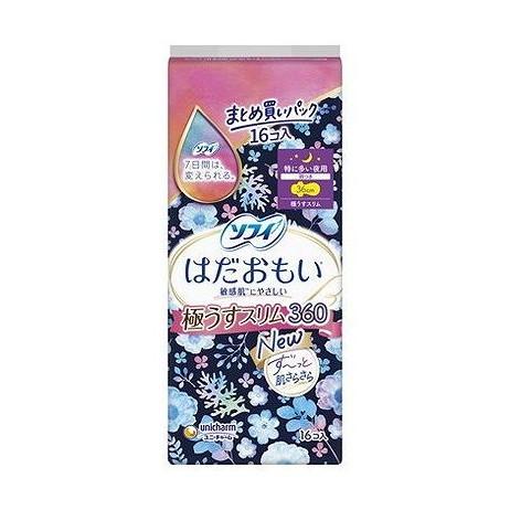 【単品20個セット】 ソフィはだおもい極うすスリム360特に多い夜16枚 ユニ・チャーム(代引不可)【送料無料】