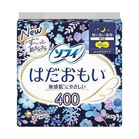 【単品20個セット】 ソフィはだおもい特に多い夜用400 7枚 ユニ・チャーム(代引不可)【送料無料】