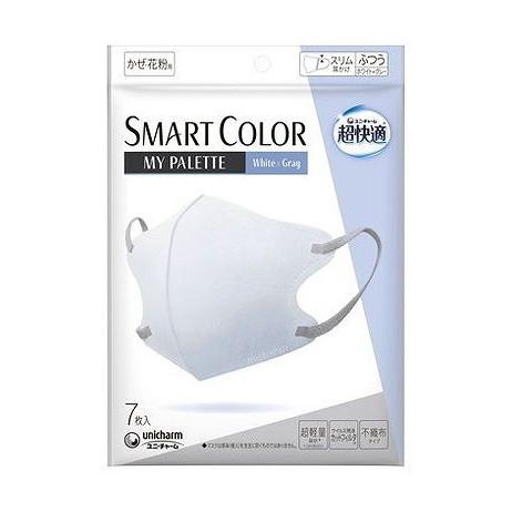 【単品20個セット】 超快適SMARTCOLOR MyPalette White×Grayふつう7枚 ユニ・チャーム(代引不可)【送料無料】