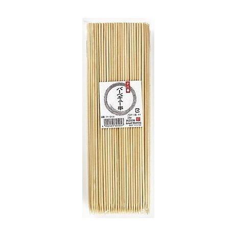 【単品10個セット】 十八番 バーベキュー串27cm やなぎプロダクツ(代引不可)【送料無料】