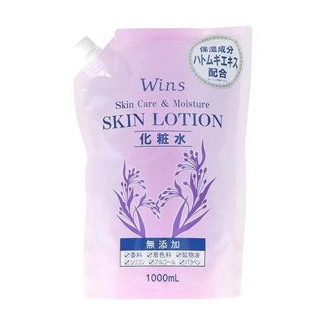 【単品8個セット】 ウインズハトムギエキス化粧水大容量詰替1000ml 日本合成洗剤(代引不可)【送料無料】