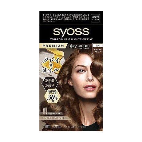 【単品10個セット】 ヘンケルジャパン サイオス クレイクリーム ヘアカラー 4N ナチュラルブラウン(代引不可)【送料無料】