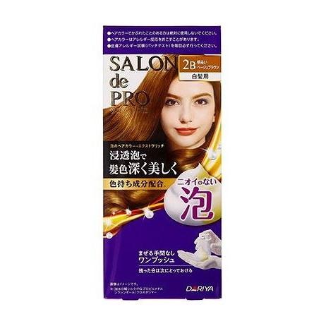 【単品9個セット】 サロンドプロ 泡のヘアカラー・エクストラリッチ(白髪用)2B(明るいベージュブラウン) ダリヤ(代引不可)【送料無料】
