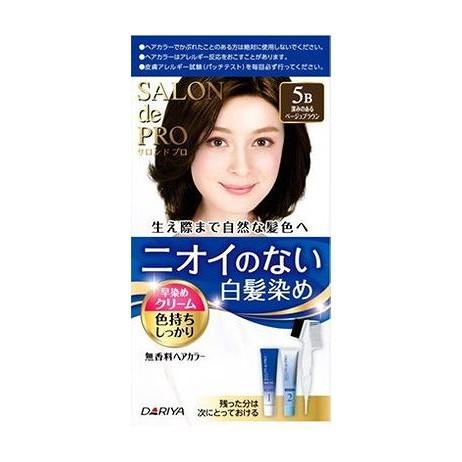 【単品9個セット】 サロンドプロ 無香料ヘアカラー 早染めクリーム(白髪用)5B(深みのあるベージュブラウン) ダリヤ(代引不可)【送料無料】