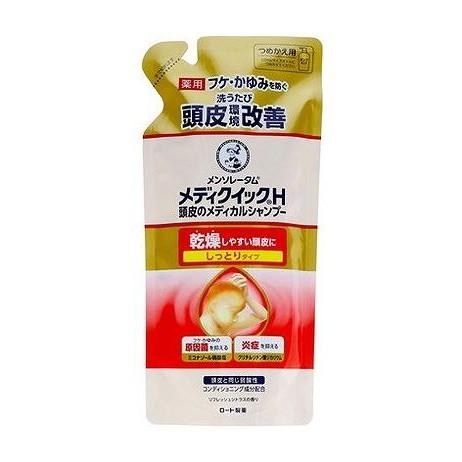 【単品7個セット】 メディクイックH 頭皮のメディカルシャンプー しっとり つめかえ用 280mL(代引不可)【送料無料】