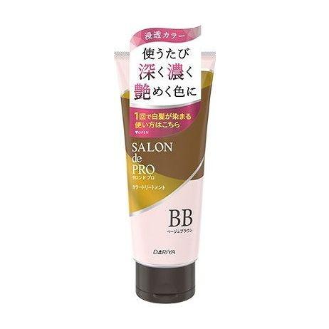 【単品10個セット】 サロンドプロ カラートリートメント (ベージュブラウン) ダリヤ(代引不可)【送料無料】