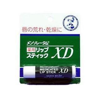 【単品20個仕かける】 メンソレ-タム薬用XD下唇(代引不可)【貨物輸送無料】