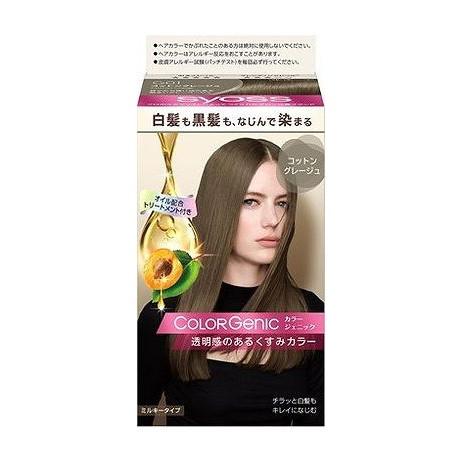 【単品20個セット】 サイオス カラージェニック ミルキーヘアカラー G01 コットングレージュ(代引不可)【送料無料】