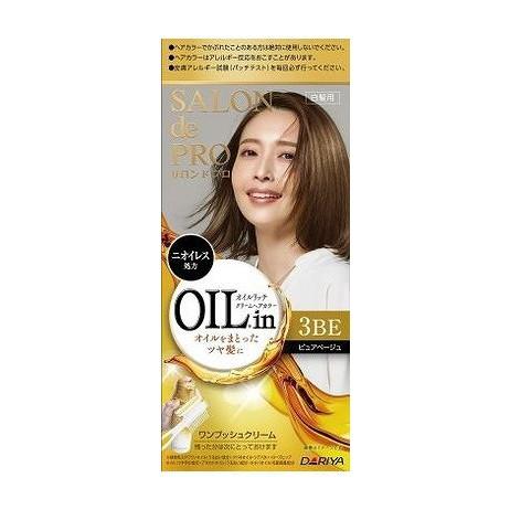 【単品7個仕かける】 サロンドプロ オイルリッチクリームヘアカラー(白髪用) 3BE(ピュアベージュ) ダリヤ(代引不可)【貨物輸送無料】