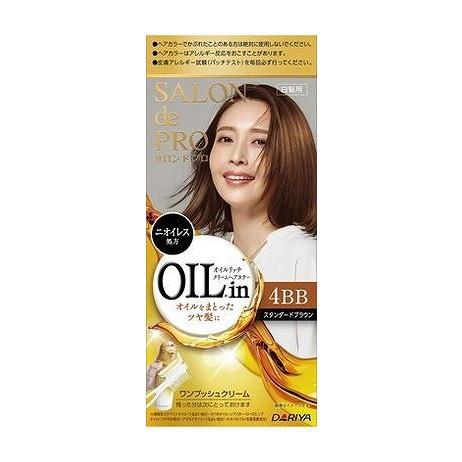 【単品10個セット】 サロンドプロ オイルリッチクリームヘアカラー(白髪用) 4BB(スタンダードブラウン) ダリヤ(代引不可)【送料無料】