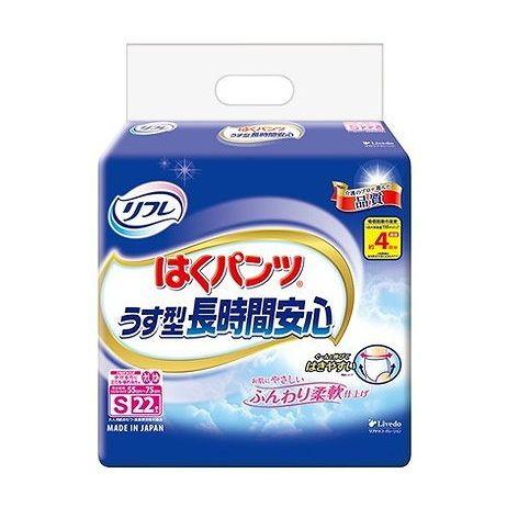 【単品3個セット】 リフレ はくパンツうす型長時間安心S 22枚 リブドゥコーポレーション(代引不可)【送料無料】