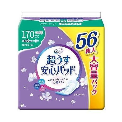 【単品8個セット】 リフレ 超うす安心パッド 大容量 170CC 56枚 リブドゥコーポレーション(代引不可)【送料無料】