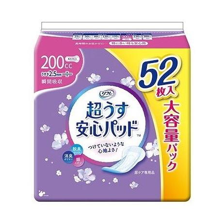【単品4個セット】 リフレ 超うす安心パッド大容量パック200cc52枚 リブドゥコーポレーション(代引不可)【送料無料】
