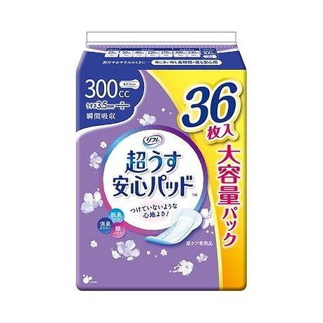 【単品9個セット】 リフレ 超うす安心パッド大容量パック300cc36枚 リブドゥコーポレーション(代引不可)【送料無料】
