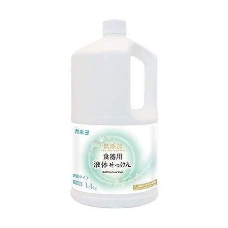 【単品15個セット】 カネヨ石鹸 無添加 食器用液体せっけん(代引不可)【送料無料】