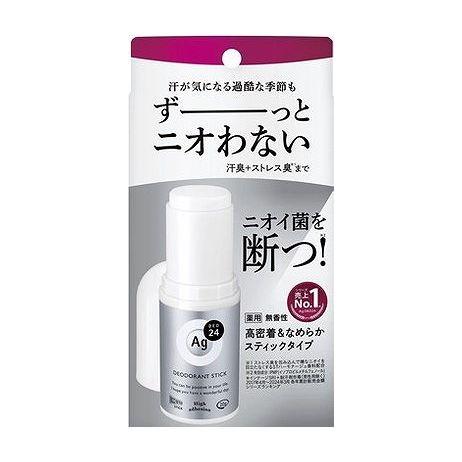 【単品8個セット】 ファイントゥデイ エージーデオ24 デオドラントスティックDX(無香性)(代引不可)【送料無料】