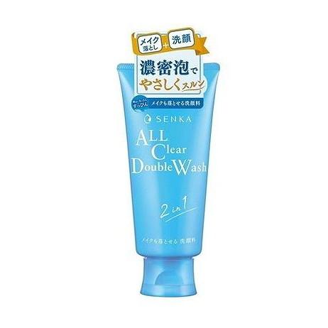 ＜お買い得セット＞シーランマグマ塩洗顔粉10個 お買い得セット＞シーランマグマ塩洗顔粉10個