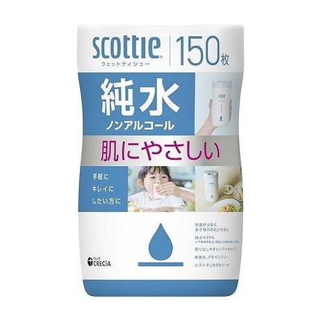 【単品20個セット】 日本製紙クレシア スコッティ ウェットティシュー 純水 ノンアルコール(代引不可)【送料無料】