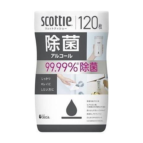 【単品20個セット】 日本製紙クレシア スコッティ ウェットティシュー 除菌 アルコール(代引不可)【送料無料】
