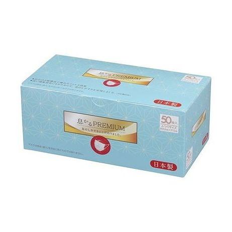 KATE MASK♡ ケイト様のマスク春までセットになります