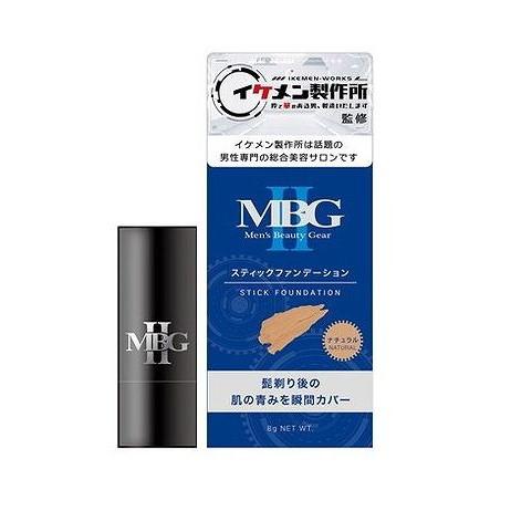 コスメデコルテ AQミリオリティ ダブルコンセントレイション 【公式通販】
