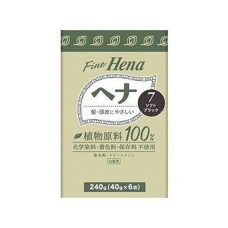 【単品10個セット】 三宝 テンスター ファインヘナ(6袋) ソフトブラック 40g×6(代引不可)【送料無料】