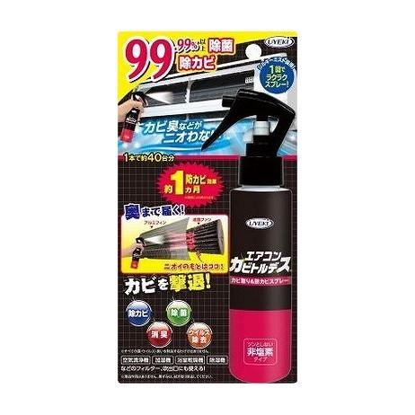 （まとめ） 三菱鉛筆 水性マーカー プロッキー詰替えタイプ用インクカートリッジ 太字角芯+細字丸芯 黒 PMR70.24 1本 〔×80セット〕(代引不可) : 三菱鉛筆 水性マーカー プロッキー詰換え用インク 黒