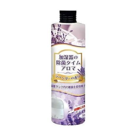 【単品10個セット】 加湿器の除菌タイムアロマ ラベンダーの香り(代引不可)【送料無料】 7,036円