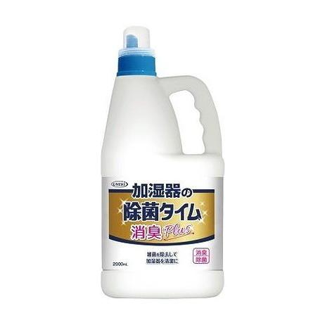 【単品4個セット】 加湿器の除菌タイム液体タイプ消臭Plus(代引不可)【送料無料】