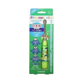 【単品6個セット】 プロソニックキッズ本体(グリーン)DH001GR(代引不可)【送料無料】